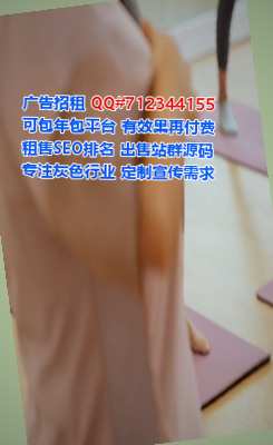 港南代母网络门市部